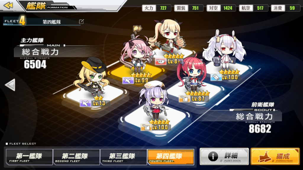 azurlane06