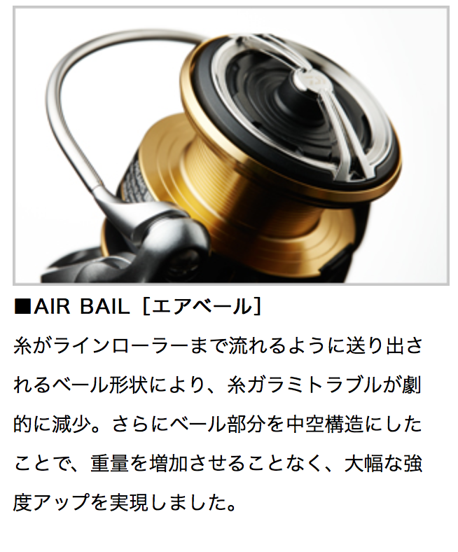 セフィアBB