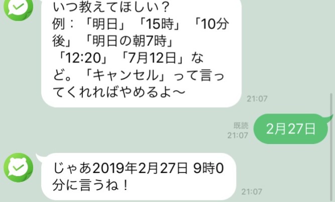 dアニメストア損しない