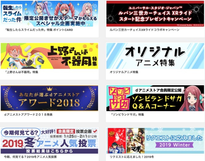 異世界かるてっと元ネタ