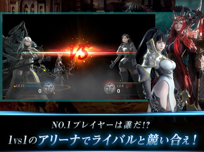 ハンドレッドソウル