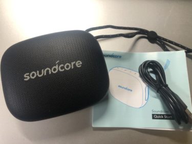 【レビュー】防水・防塵Bluetoothスピーカー「Soundcore Icon Mini」野外用に使えるか